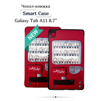 Чохол до планшета BeCover Smart Case Samsung Galaxy Tab A11 SM-X133/X135 8.7" Vending Machine (713991)