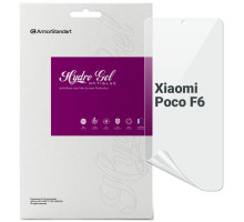 Плівка захисна Armorstandart Anti-Blue Xiaomi Poco F6 (ARM73482)