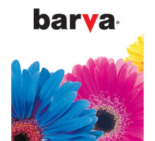 Чорнило Barva HP 652/46/123 1л MAGENTA (H652-655)