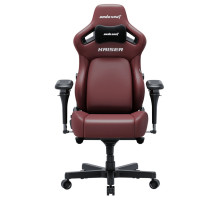 Крісло ігрове Anda Seat Kaiser 4 V2 PVC Size XL Maroon (AD12YDDC-XLL-20-A-PV/C-03)