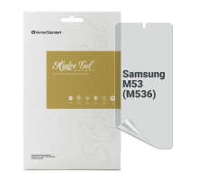 Плівка захисна Armorstandart Anti-spy Samsung M53 (M536) (ARM69758) Плівка захисна Armorstandart Anti-spy Samsung M53 (M536) (ARM69758)
