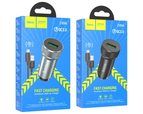 Зарядний пристрій HOCO Z49A Level USB Metal Gray (6931474795717) Зарядний пристрій HOCO Z49A Level USB Metal Gray (6931474795717)