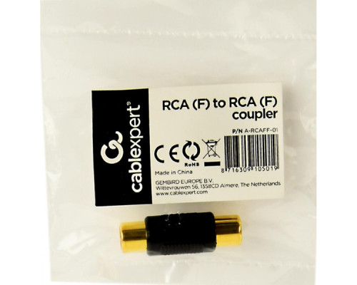 Перехідник RCA F-F Cablexpert (A-RCAFF-01)