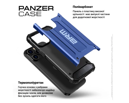 Чохол до мобільного телефона Armorstandart Panzer Xiaomi Poco M7 5G Dark Blue (ARM85171)