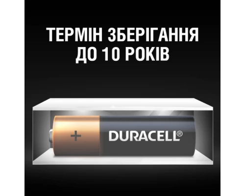 Батарейка Duracell AA лужні 4 шт. в упаковці (5000394052536 / 81551270) Батарейка Duracell AA лужні 4 шт. в упаковці (5000394052536 / 81551270)
