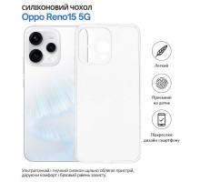 Чохол до мобільного телефона BeCover Oppo Reno15 5G Transparancy (715058)