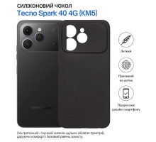 Чохол до мобільного телефона BeCover Tecno Spark 40 4G (KM5) Black (715061)
