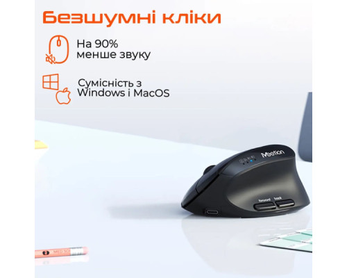Мишка Meetion BTM008 Wireless/Bluetooth Black (MT-BTM008-A)