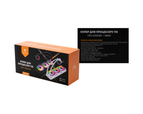 Система рідинного охолодження Vinga Wave White