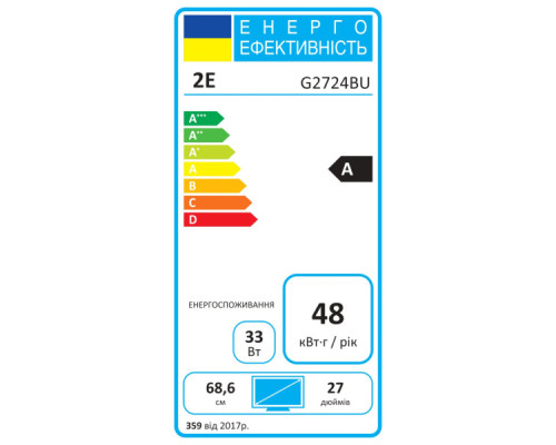 Монітор 2E G2724BU (2E-G2724BU-01.UA)