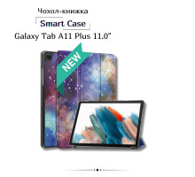 Чохол до планшета BeCover Smart Case Samsung Galaxy Tab A11 Plus SM-X236B 11.0" Space (714008)