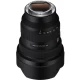 Об'єктив Sony 12-24mm f/2.8 GM для NEX FF (SEL1224GM.SYX)
