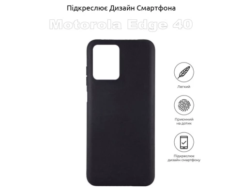 Чохол до мобільного телефона BeCover Motorola Edge 40Black (710142) Чохол до мобільного телефона BeCover Motorola Edge 40Black (710142)