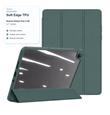 Чохол до планшета BeCover Soft Edge TPU Xiaomi Redmi Pad 2 SE 9.7" (2026) Dark Green (716124)