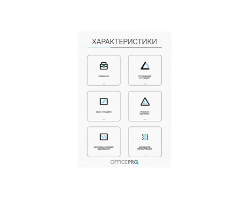 Підставка до ноутбука OfficePro LS320S Silver (LS320S) Підставка до ноутбука OfficePro LS320S Silver (LS320S)