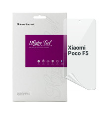Плівка захисна Armorstandart Anti-Blue Xiaomi Poco F5 (ARM68106)