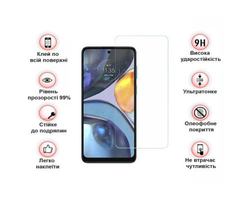 Скло захисне BeCover Motorola Moto E32s 3D Crystal Clear Glass (709734) Скло захисне BeCover Motorola Moto E32s 3D Crystal Clear Glass (709734)