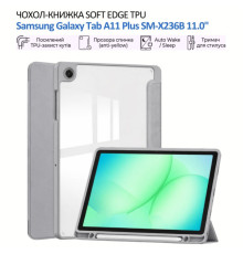 Чохол до планшета BeCover Soft Edge TPU Samsung Galaxy Tab A11 Plus SM-X236B 11.0" Gray (715569)