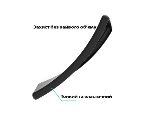 Чохол до мобільного телефона BeCover Silicone Oppo Reno14 / 14FS 5G Black (713791)