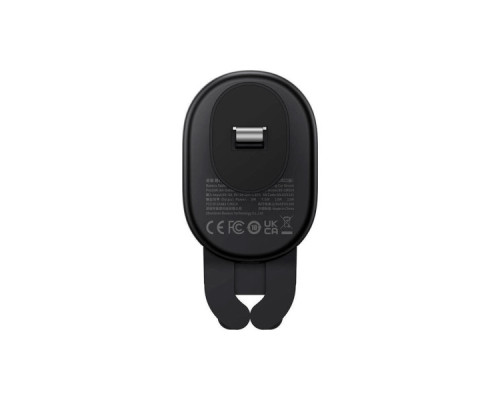 Універсальний автотримач Baseus Wireless Charge Pro 15W (SUWX030001)