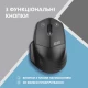 Мишка 2E MF280 Silent Wireless/Bluetooth Black (2E-MF280WBK)