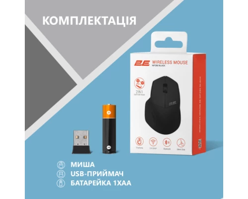 Мишка 2E MF280 Silent Wireless/Bluetooth Black (2E-MF280WBK) Мишка 2E MF280 Silent Wireless/Bluetooth Black (2E-MF280WBK)