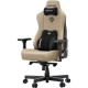 Крісло ігрове Anda Seat Kaiser 3E Fabric XL Dark Beige (AD23YC-XL-09-H-CF-H01)
