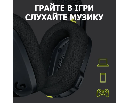 Навушники Logitech G435 Lightspeed Wireless Gaming Headset Black (981-001050) Навушники Logitech G435 Lightspeed Wireless Gaming Headset Black (981-001050)