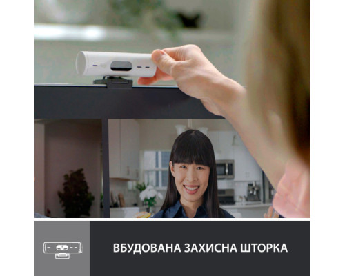 Веб-камера Logitech Brio 500 Off-White (960-001428)