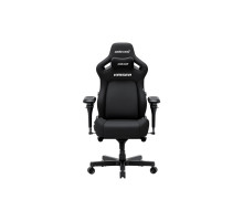 Крісло ігрове Anda Seat Kaiser 4 V2 Fabric Size XL Carbon Black (AD12YDDC-XLL-20-B-CF-03)