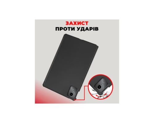 Чохол до планшета AirOn Premium Lenovo Tab M11 + Film black (4822352781106) Чохол до планшета AirOn Premium Lenovo Tab M11 + Film black (4822352781106)