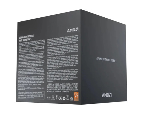 Процесор AMD Ryzen 7 7700 (100-100000592SPK)