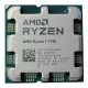 Процесор AMD Ryzen 7 7700 (100-100000592SPK)