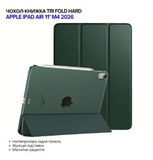 Чохол до планшета BeCover Tri Fold Hard Apple iPad Air 11" M4 2026 Dark Green (715244)
