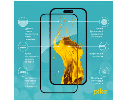 Скло захисне Piko Full Glue Apple iPhone 15 Pro (1283126575464)