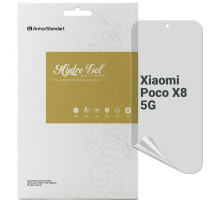 Плівка захисна Armorstandart Anti-spy hydrogel Xiaomi Poco X8 5G (ARM90690)