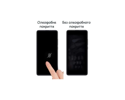Скло захисне Drobak Poco C40 \ Poco C55 Black (535399) Скло захисне Drobak Poco C40 \ Poco C55 Black (535399)
