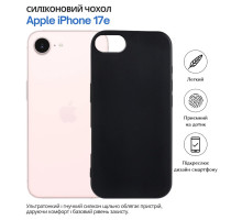 Чохол до мобільного телефона BeCover Apple iPhone 17e Black (715146)
