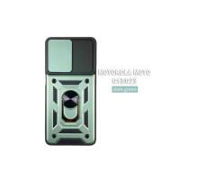 Чохол до мобільного телефона BeCover Military Motorola Moto G13/G23 Dark Green (709099)