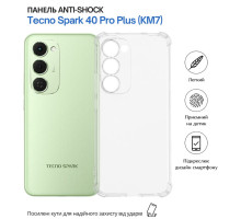 Чохол до мобільного телефона BeCover Anti-Shock Tecno Spark 40 Pro Plus (KM7) Clear (715067)