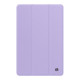 Чохол до планшета Armorstandart Smart Case Xiaomi Redmi Pad 2 9.7 Lavender (ARM91451)