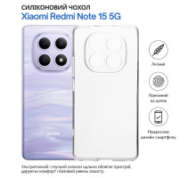 Чохол до мобільного телефона BeCover Xiaomi Redmi Note 15 5G Transparent (715050)