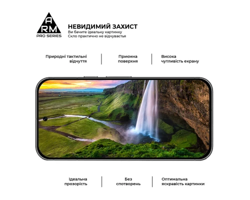Скло захисне Armorstandart Pro Motorola E14 Black (ARM78827) Скло захисне Armorstandart Pro Motorola E14 Black (ARM78827)