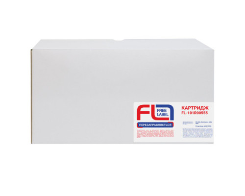 Драм картридж FREE Label Xerox 101R00555 (FL-101R00555)
