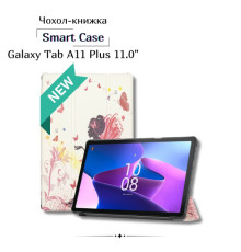Чохол до планшета BeCover Smart Case Samsung Galaxy Tab A11 Plus SM-X236B 11.0" Fairy (714006)