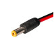 Кабель живлення Light Vision DC-male25sm