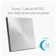 Оптичний привід DVD-RW ASUS SDRW-08U7M-U/SIL/G/AS (90DD01X2-M29000)