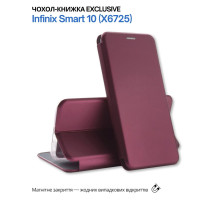 Чохол до мобільного телефона BeCover Exclusive Infinix Smart 10 (X6725) Red Wine (715014)