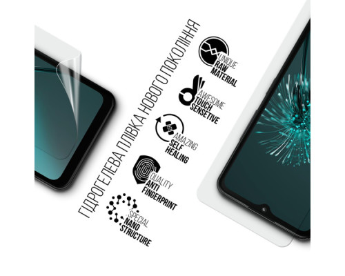 Плівка захисна Armorstandart HMD Arc (ARM84088)