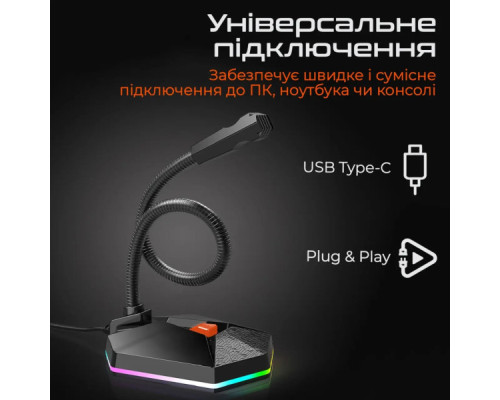Мікрофон Meetion MC13 Black (MT-MC13-A)